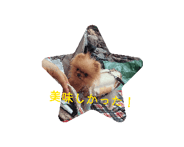 853974731