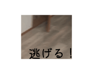 853974732