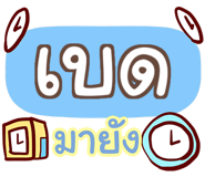 853974789