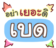 853974793