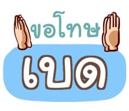 853974809
