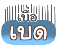 853974812