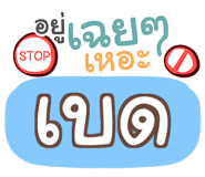 853974816