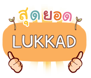 853974838