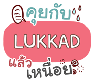 853974839