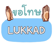 853974849