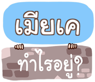 853974857