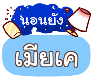 853974867