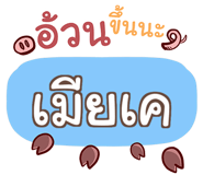 853974883