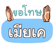 853974889