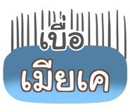 853974892