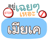 853974896