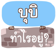 853974913