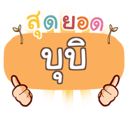 853974934