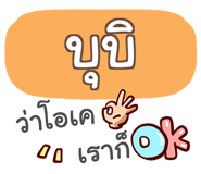 853974946