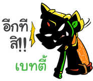 853974997
