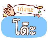 853975216