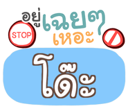 853975232