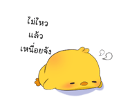 853980722