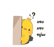 853980728