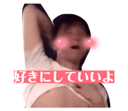 853980747