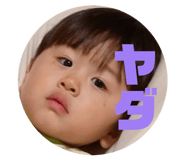 853980760