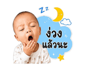 853980802