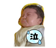 853980923