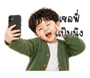 853981070