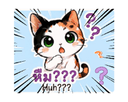 853983204