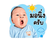 853983334