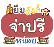 853986293