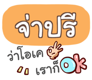 853986306