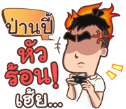 853986555