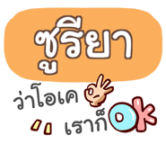 853986626