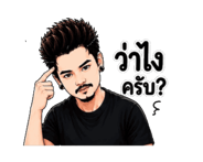 853991159