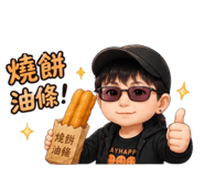 853993764