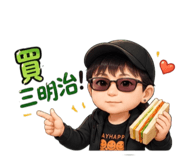 853993766