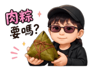 853993771