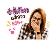 853997079