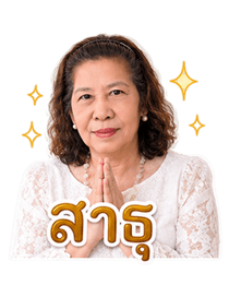 853999731