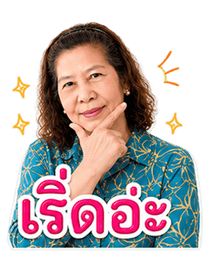 853999747