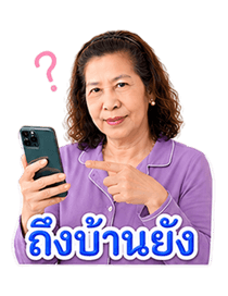 853999750