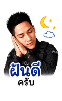 854004071