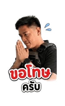 854004074