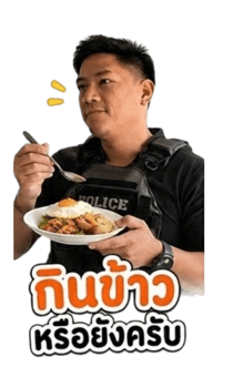 854004077