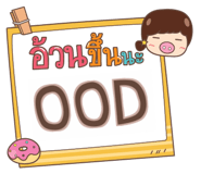 854007867