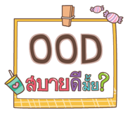 854007877