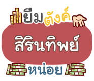 854007901