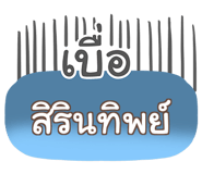 854007916